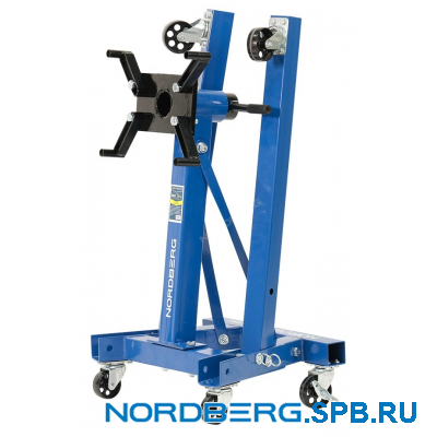 Стенд для ремонта двигателя складной 900 кг Nordberg N3009